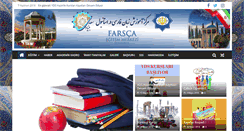 Desktop Screenshot of farsca.org