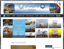 Tablet Screenshot of farsca.org